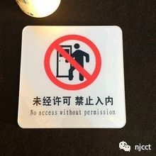 惨烈！劣质空压机导致爆炸-7