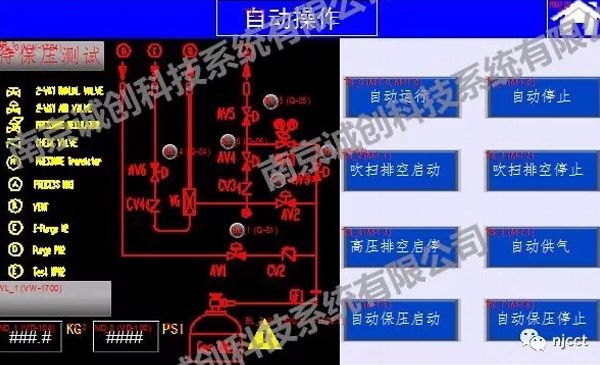没有集中供气，你还可以选择什么？-4